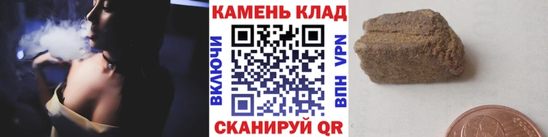 хочу   Стерлитамак  ГАШ Ice-O-Lator 