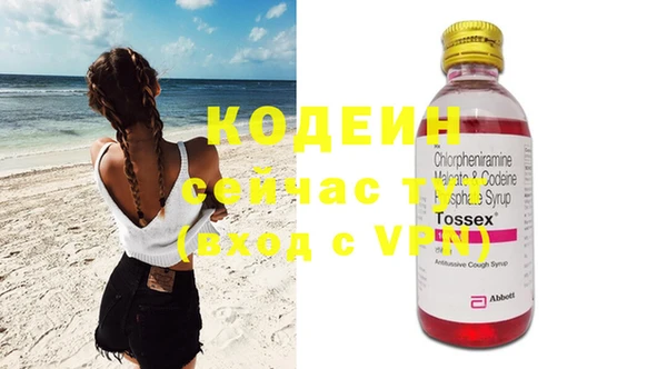 спиды Алексеевка