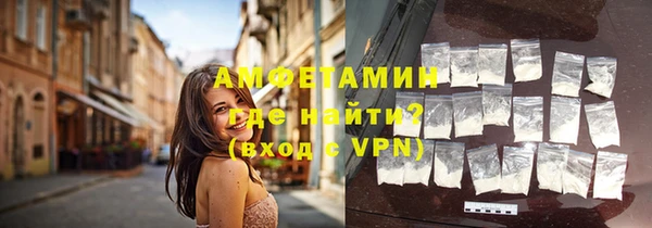 2c-b Абинск