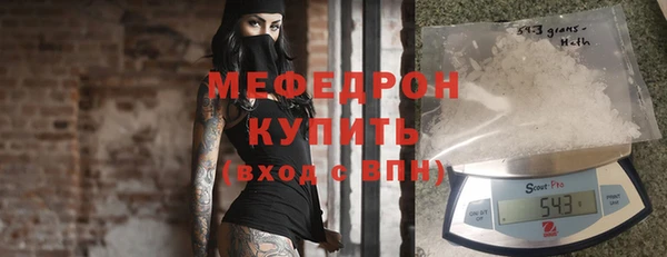 винт Абаза