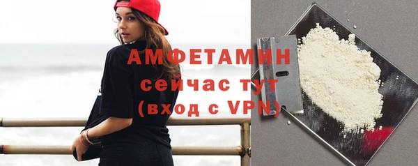 спиды Алексеевка