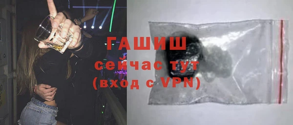 винт Абаза