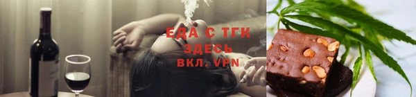 2c-b Абинск