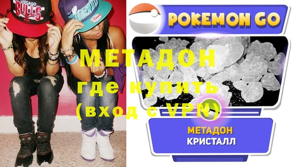 MESCALINE Алзамай