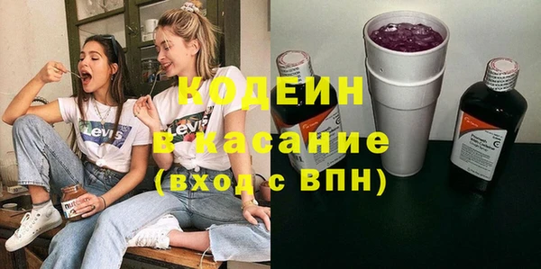 гидра Абдулино