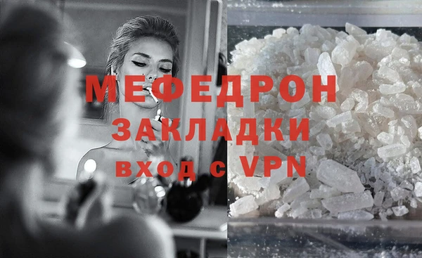 винт Абаза