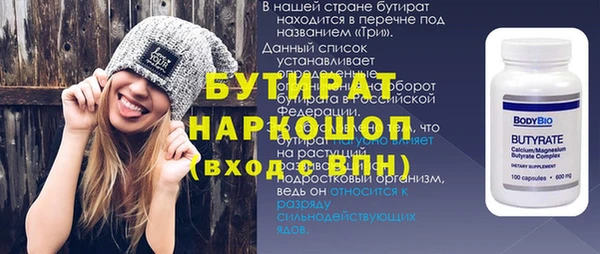 винт Абаза