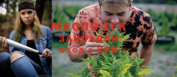 2c-b Абинск