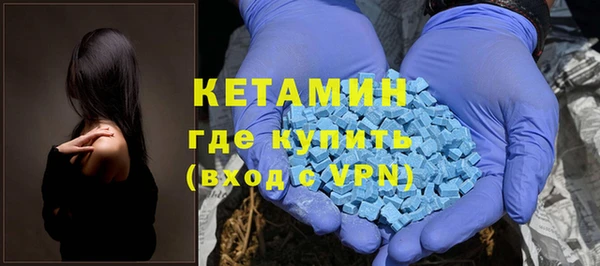 гидра Абдулино