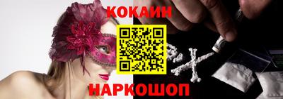 синтетический гашиш Тверь