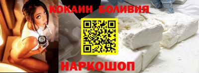 бошки Татарск