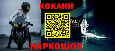 мефедрон Тара