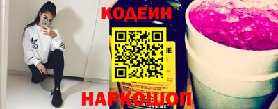 синтетический гашиш Тверь