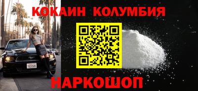 синтетический гашиш Тверь