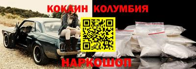 синтетический гашиш Тверь