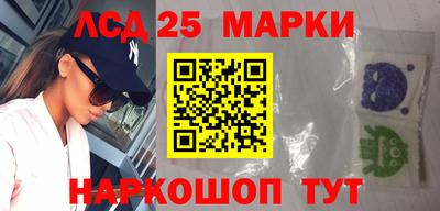 бошки Татарск