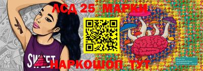 мефедрон Тара