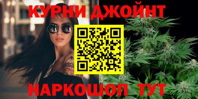 синтетический гашиш Тверь