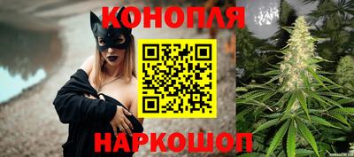 бошки Татарск