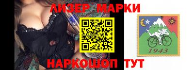 мефедрон Тара