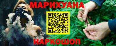 мефедрон Тара