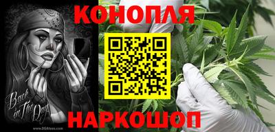 бошки Татарск