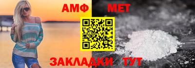 бошки Татарск