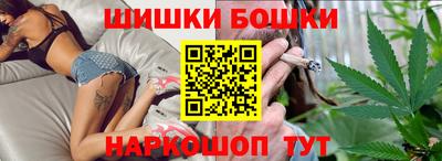синтетический гашиш Тверь