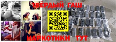 бошки Татарск