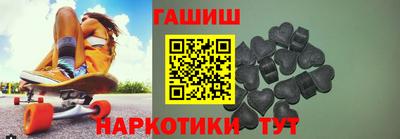 мефедрон Тара