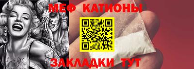 синтетический гашиш Тверь