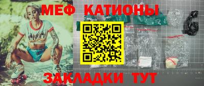 синтетический гашиш Тверь