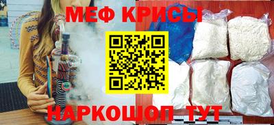 синтетический гашиш Тверь