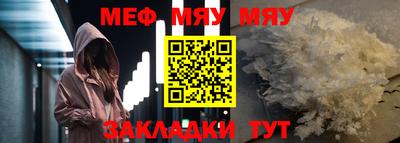 синтетический гашиш Тверь