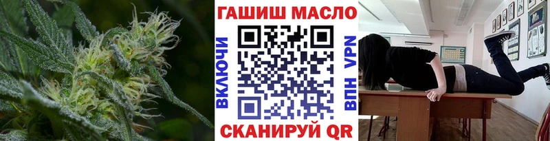 Дистиллят ТГК жижа  Стерлитамак 
