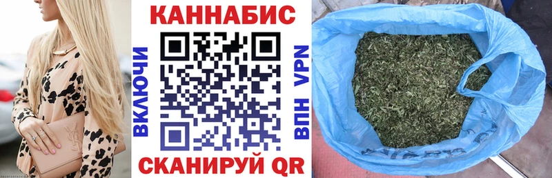 Конопля семена  Стерлитамак 